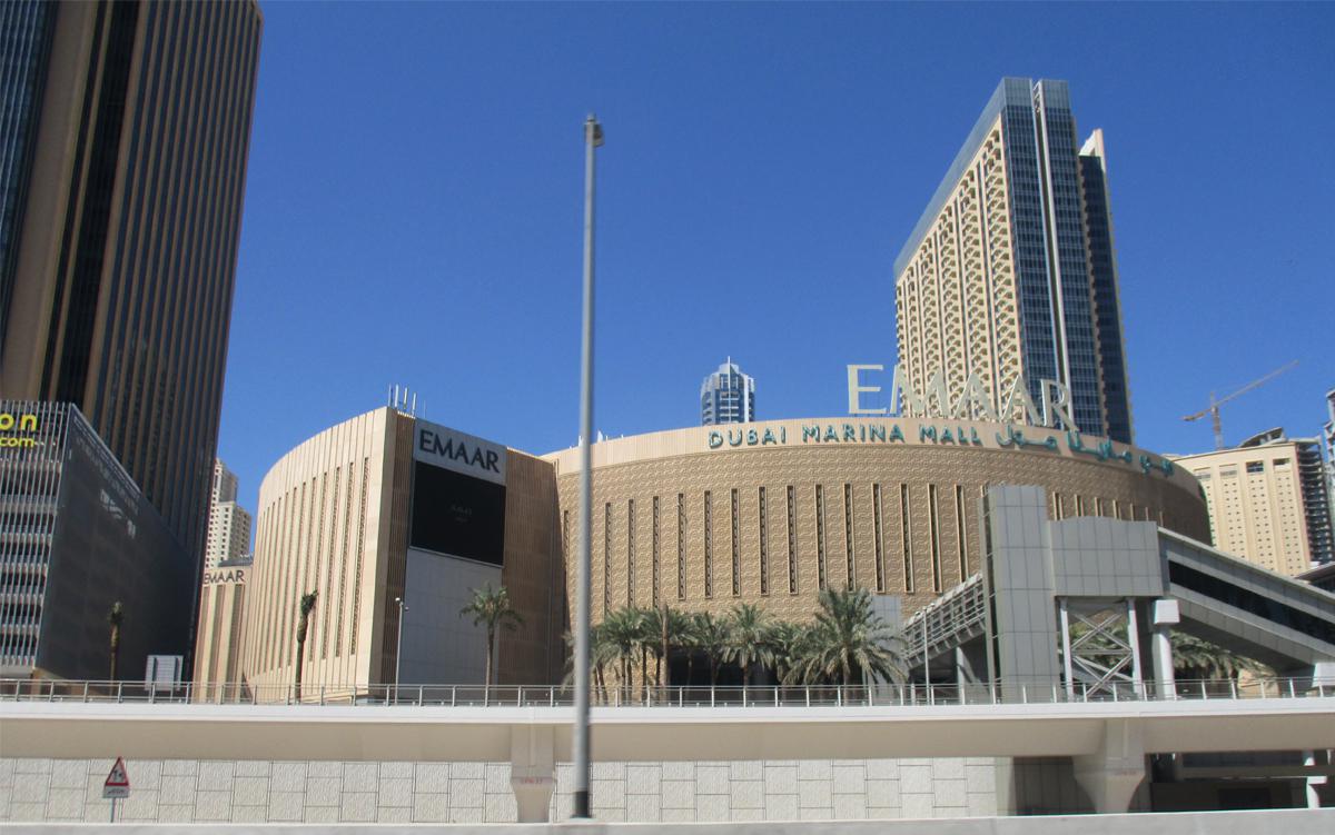 Dubai Marina Mall and Hotel